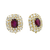 Harry Winston 4.07ct Ruby & 5.30ct Diamond Earrings